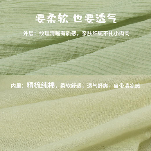 贝贝怡儿童裙子夏季新款薄款亲肤透气甜美短袖宝宝连衣裙ZB2DQ008 商品图8