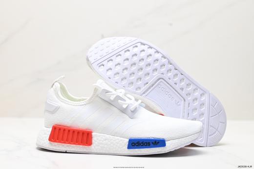 阿迪达斯Adidas NMD R1经典休闲运动跑步鞋GZ9258男女鞋 商品图2