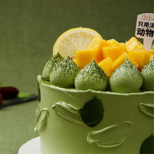春野芒芒· 抹茶香芒麻薯蛋糕 | 36 CAKE 商品图1