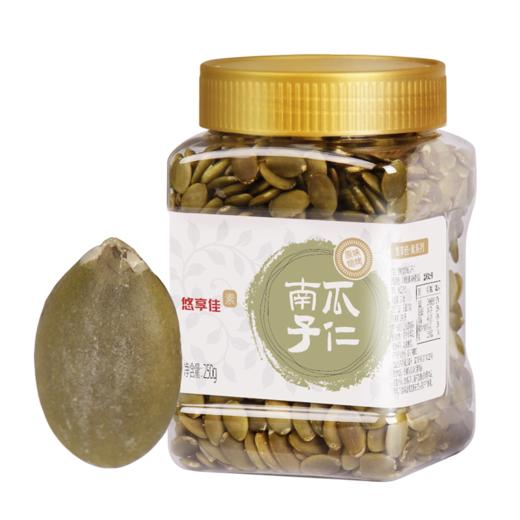【悠享佳】南瓜子仁原味熟大颗粒烘焙孕妇零食无壳瓜籽炒货罐装坚果 商品图5