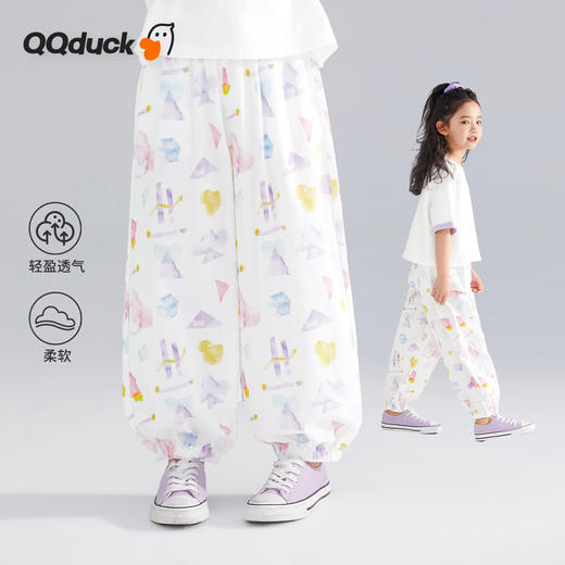 【清仓捡漏】【120-165】【可可鸭】女童夏季防蚊裤轻薄碎花裤子 商品图5