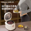三食黄小厨微压电饭煲迷你煲  （RC202） 商品缩略图0