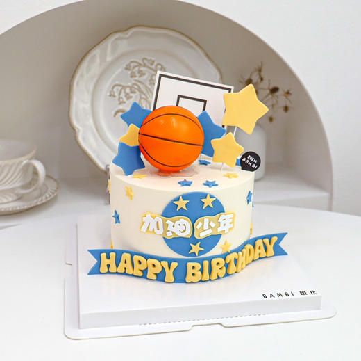 加油少年丨篮球 商品图1