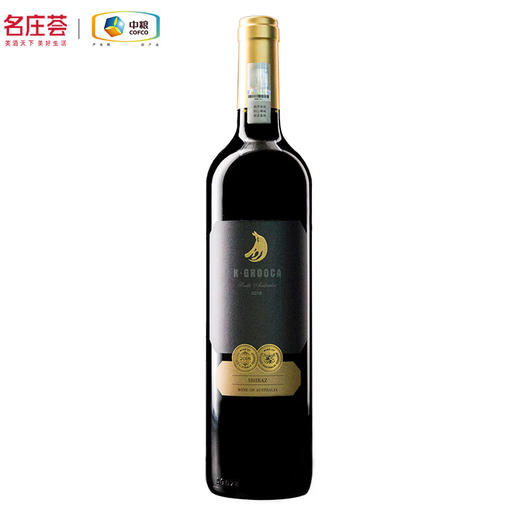 中澳袋鼠.金标干红葡萄酒  750ml/支 商品图0