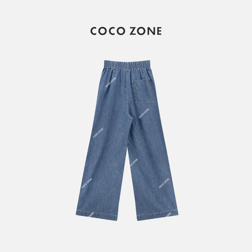 COCO ZONE“万能牛仔裤”新款时尚松紧腰牛仔裤显瘦直筒阔腿裤CC1B0827 商品图1