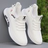 ALBB-夏季新款透气网面薄款白色运动鞋韩版轻便休闲软底防滑防臭跑步鞋 商品缩略图0