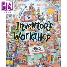 【中商原版】发明家的小空间 Stacey Thomas The Inventors Workshop 英文原版 儿童科普绘本 科学知识儿童读物 精装进口 7岁+