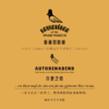 【书签】黄铜书夹·寒鸦咖啡馆｜卡夫卡书信｜新年生日礼物手帐作家周边纪念品｜金属书签｜上海译文七海制造局七海日志 商品缩略图3