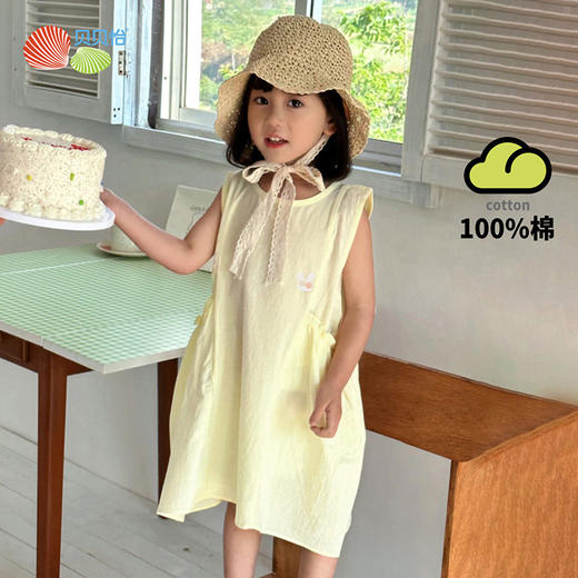 贝贝怡2024夏季新款轻薄透气童趣田园无袖连衣裙女童ZB2DQ006 商品图1