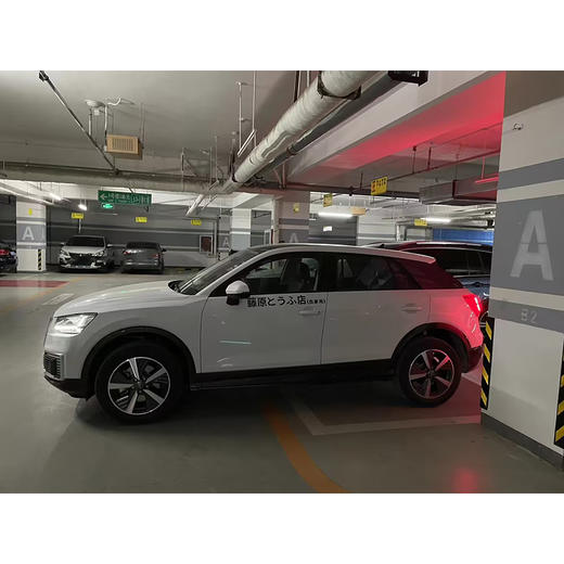 奥迪 Q2L e-tron 纯电智享型【长租-北京】 商品图2