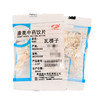 瓦楞子 康美中药饮片 独立小包装 商品缩略图0