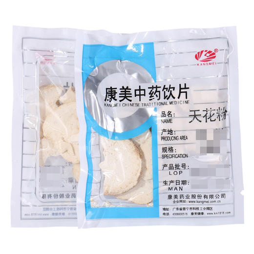 天花粉 康美中药饮片 独立小包装 商品图0