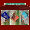 红糖美学中国颜色东方美学口袋书中国传统色中式美学设计书可以装进口袋的传统文化普及书 商品缩略图4