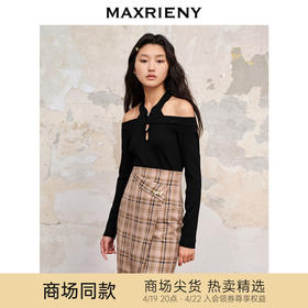 【商场同款】MAXRIENY中式复古露肩挂脖套头针织23秋款修身上衣女(货号:MC88SW581)