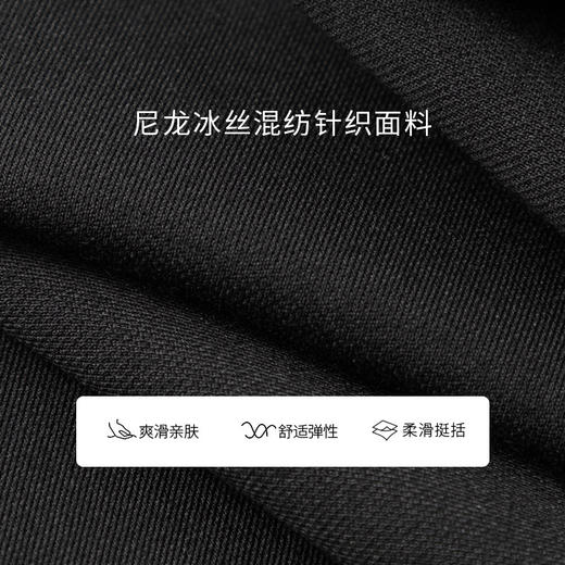 【商场同款】麦檬MM连衣裙5E7293331 商品图4