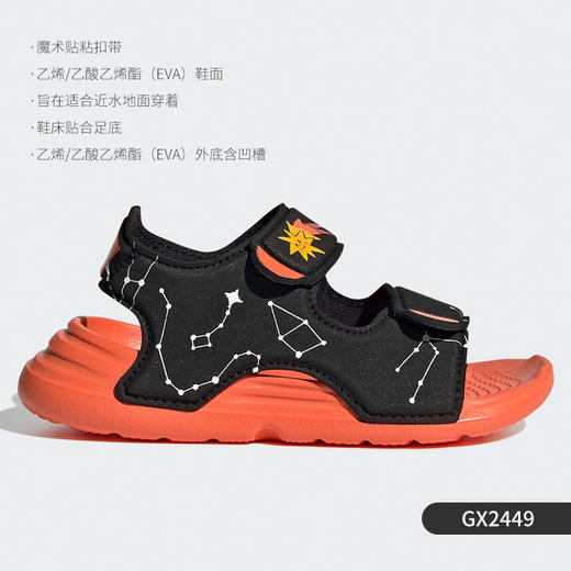 5折【自营】adidas/阿迪达斯  新款夏季小童透气耐磨舒适轻便运动休闲凉鞋 GX2449 商品图3