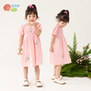 贝贝怡24年夏款舒适可爱儿童裙子纯棉甜美公主裙ZB2DQ010 商品缩略图2