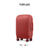 TUPLUS途加【时间胶囊】24寸宽拉杆旅行箱 商品缩略图1