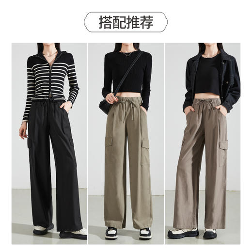 【甄选工装裤运动风】逸阳高腰登山休闲裤子美式阔腿裤0948 商品图4