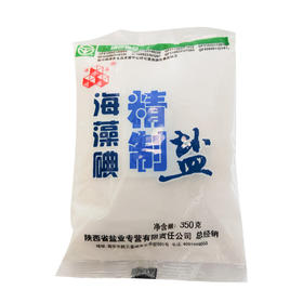 冰凌海藻盐350g
