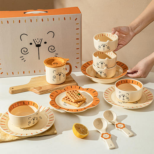 摩登主妇狮子系列碗碟套装儿童餐具可爱超萌陶瓷米饭碗盘菜盘小碗 商品图4
