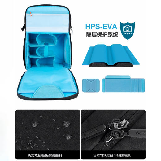 Dulepro  City摄影包双肩相机背包 商品图1