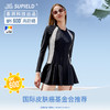 【困妈】素湃Supield全波段防晒连体戏水服防紫外线UPF600+拼接泳衣女夏季 商品缩略图5