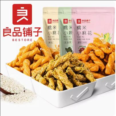 良品铺子糯米小麻花160g 商品图0