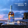 【尊享奢华 法国原瓶进口】埃仕途XO白兰地750ml*2瓶（赠2支冰晶杯） 商品缩略图0