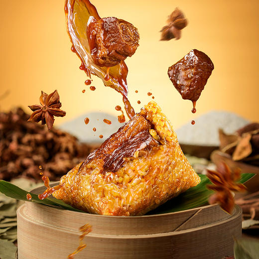 F黄老五蜀锦粽-粽享好运600g袋装 商品图1