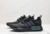 阿迪达斯Adidas NMD R1经典休闲运动跑步鞋GZ9258男女鞋 商品缩略图3