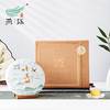 燕语·叶其甘（普洱生茶）礼盒349g 商品缩略图0
