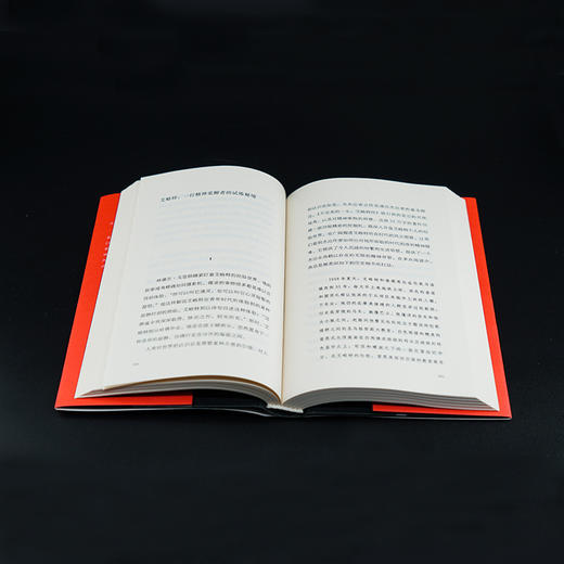 无与伦比的觉醒 商品图2