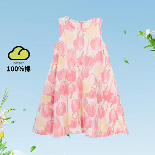 贝贝怡夏装连衣裙洋气纯棉公主裙2024新款夏季薄款裙子ZB2DQ005 商品图7