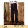 MAXRIENY咖色灯芯绒锥形裤高腰复古休闲裤通勤裤子女(货号:MC87PA783) 商品缩略图0
