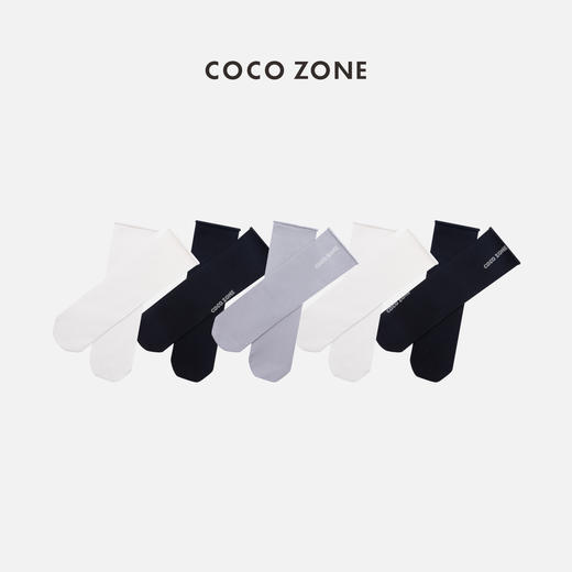 COCO ZONE2024春夏女简约纯色中筒袜百搭无骨堆堆袜CC2A0396 商品图0