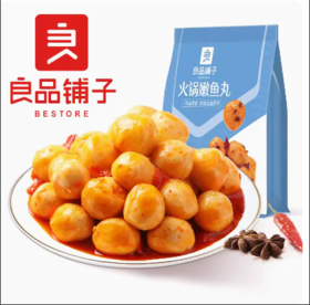 良品铺子火锅嫩鱼丸88g