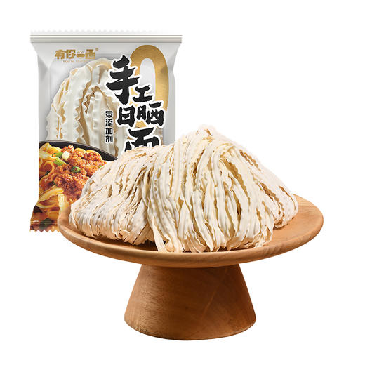 有你一面 纯面独立装组合装小刀削面5袋 商品图5