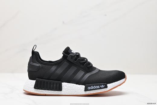 阿迪达斯Adidas NMD R1经典休闲运动跑步鞋GZ9258男女鞋 商品图0