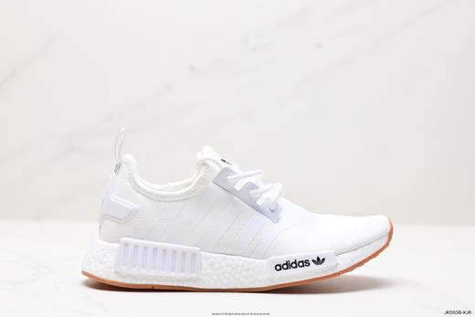 阿迪达斯Adidas NMD R1经典休闲运动跑步鞋GZ9258男女鞋 商品图0