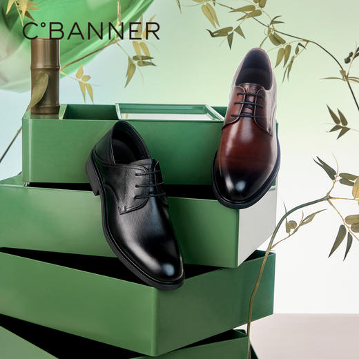 千百度男鞋英伦风正装皮鞋春夏舒适真皮男士商务大头皮鞋A24168531 商品图1