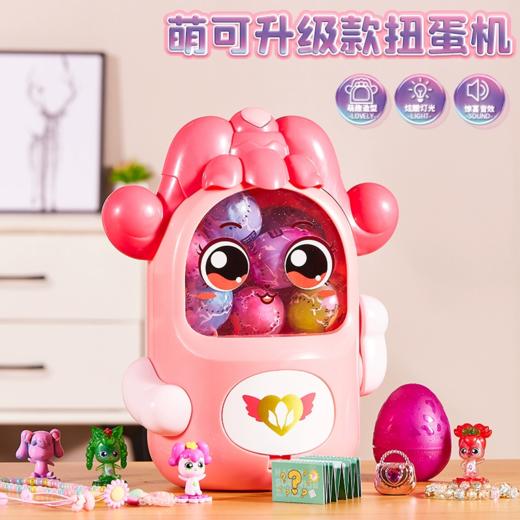 奇妙萌可选货模板 商品图3