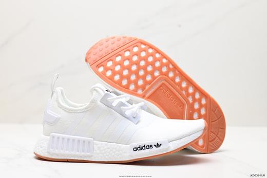 阿迪达斯Adidas NMD R1经典休闲运动跑步鞋GZ9258男女鞋 商品图4