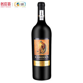 中澳袋鼠.库纳瓦拉干红葡萄酒  750ml/支