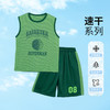 贝贝怡童装男童运动套装速干透气2024夏季新款ZB2DT037 商品缩略图5