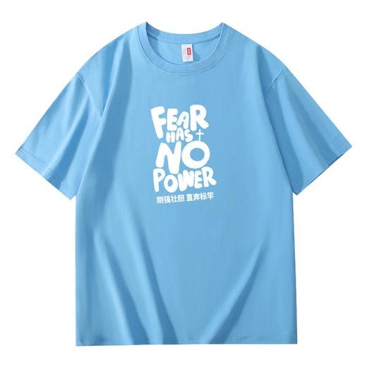 溪水边原创直奔标杆T恤220克宽松款 商品图1