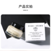 BOBBI BROWN/芭比波朗柔润妆前乳霜橘子面霜50ml 商品缩略图5