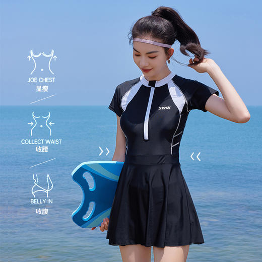 【女士泳衣夏 保守高腰连体泳装】微胖大码 遮肉显瘦泡温泉 海边度假 国庆节出游 商品图2