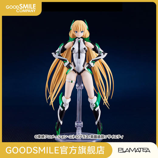 【GSC现货】PLAMATEA 安吉拉·巴尔扎克 乐园追放 -Expelled from Paradise- 商品图0