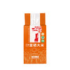 陇间柒月 六月富硒大米 商品缩略图0